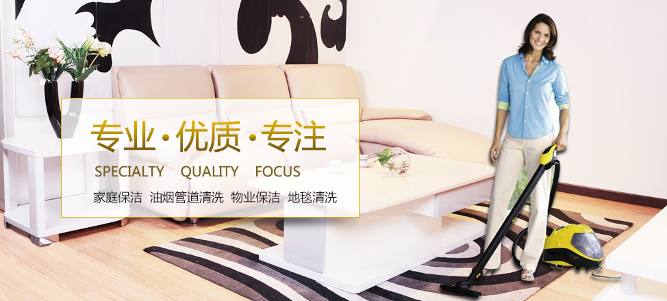 盛大娱乐平台安全吗